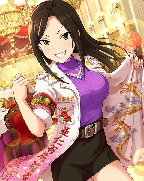 画像 二次元の女ヤンキーはかわいいよな もゆげん 萌癒元 画像 二次元の女ヤンキーはかわいいよな もゆげん 萌癒元