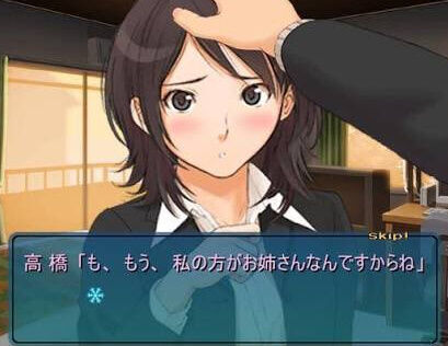 bandicam 2022-02-07 07-41-18-390