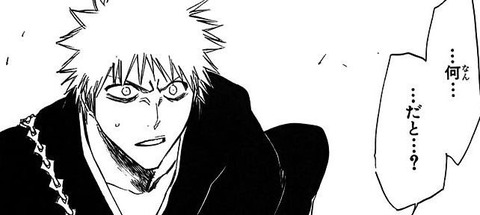 bandicam 2020-08-29 14-39-10-914