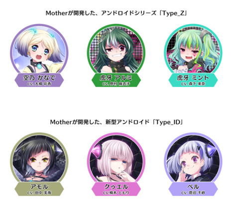 bandicam 2021-08-13 23-09-08-344