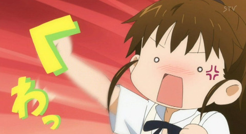 bandicam 2021-01-27 21-17-11-754