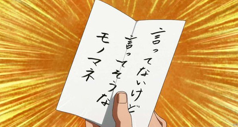 bandicam 2022-01-04 02-08-10-112