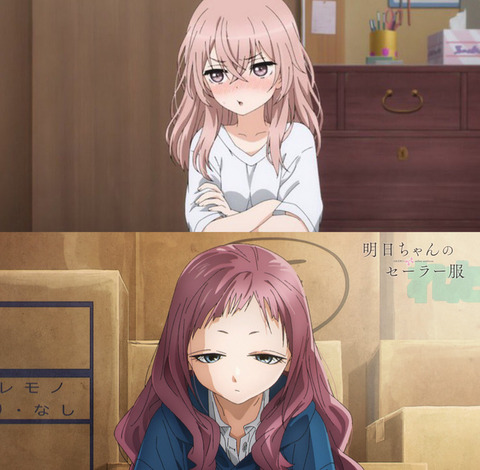 bandicam 2022-03-12 23-18-58-477