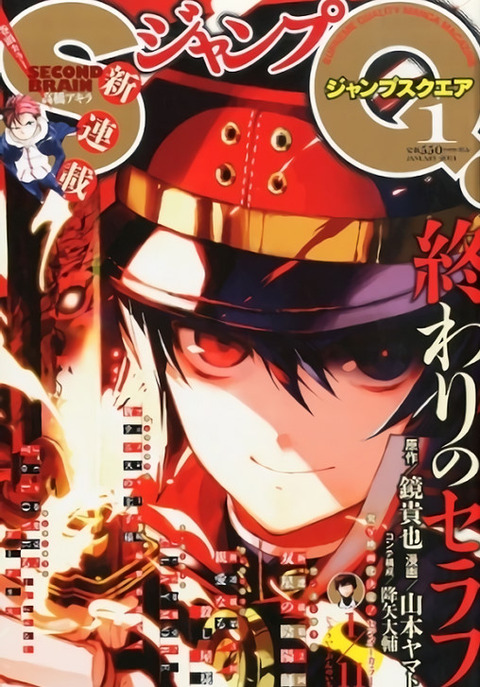 bandicam 2016-02-15 21-49-59-942