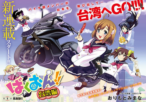 bandicam 2020-10-10 13-20-37-229