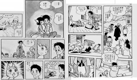 bandicam 2023-01-02 09-40-37-724