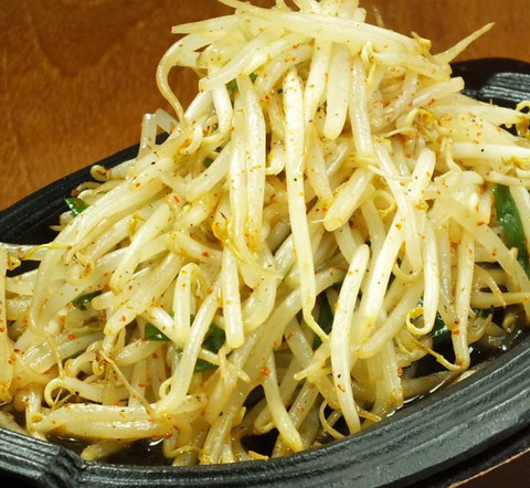 bandicam 2022-07-28 20-52-47-773