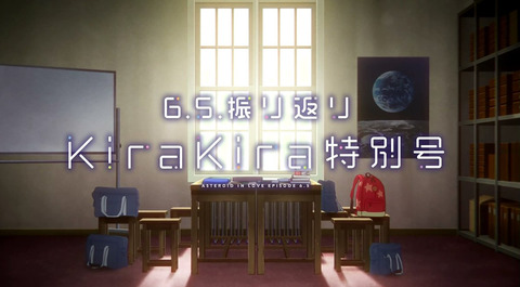 bandicam 2020-02-07 21-42-42-852