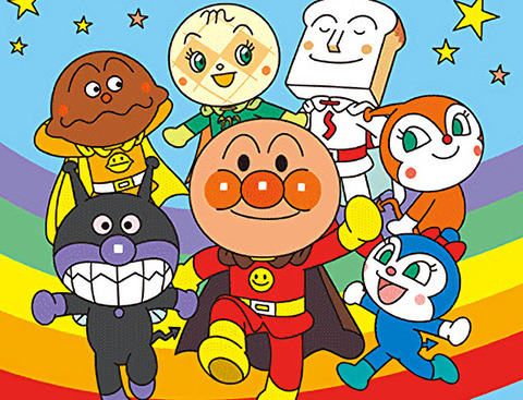 画像 アンパンマンに出てきてそうなキャラ だいたい既に出てきている説 もゆげん 萌癒元 画像 アンパンマンに出てきてそうなキャラ だいたい既に出てきている説 もゆげん 萌癒元