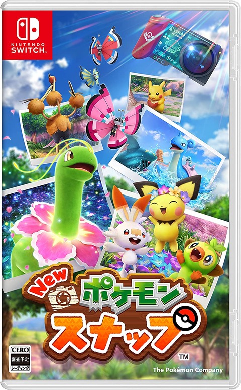 画像 初代ポケモンの没デザインが不気味wwwwwwww もゆげん 萌癒元 画像 初代ポケモンの没デザインが不気味wwwwwwww もゆげん 萌癒元