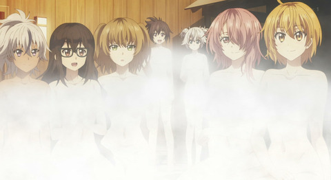 bandicam 2020-09-05 00-53-36-361