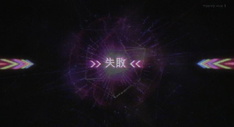 bandicam 2019-10-13 02-06-27-486