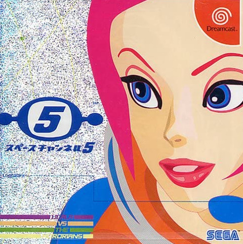 bandicam 2022-07-24 14-56-19-785