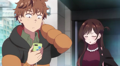 bandicam 2020-09-05 02-52-23-779