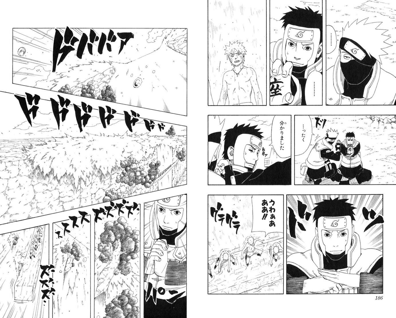 Naruto の上忍 ヤマトの能力wwwwwwwwwwww アニメのにゅーす Naruto の上忍 ヤマトの能力wwwwwwwwwwww アニメのにゅーす