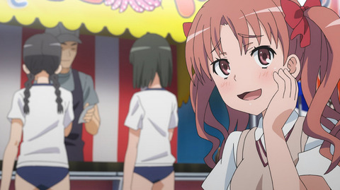 bandicam 2021-06-22 05-05-36-931