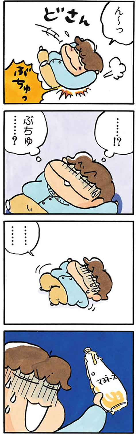 あたしンち のユズヒコってハーレム物の主人公みたいだよな もゆげん 萌癒元 あたしンち のユズヒコってハーレム物の主人公みたいだよな もゆげん 萌癒元