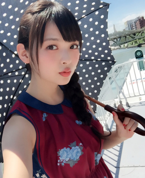 bandicam 2021-08-14 01-46-42-091