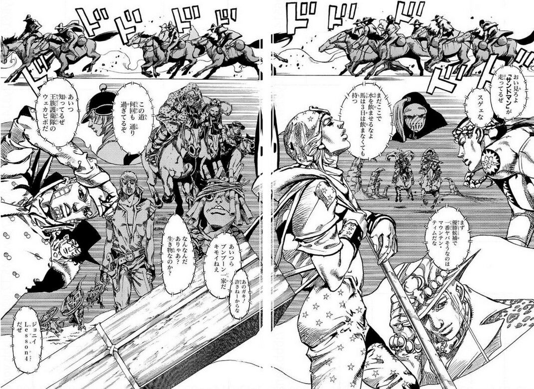 これアニメ化するの絶対に無理やろな って個人的に思ってる漫画 アニメのにゅーす