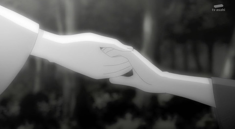 bandicam 2020-02-09 02-10-23-245