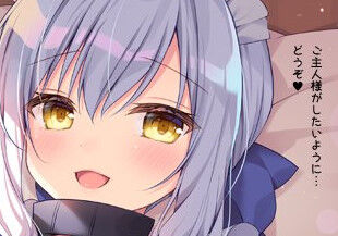 bandicam 2020-06-27 09-28-30-803