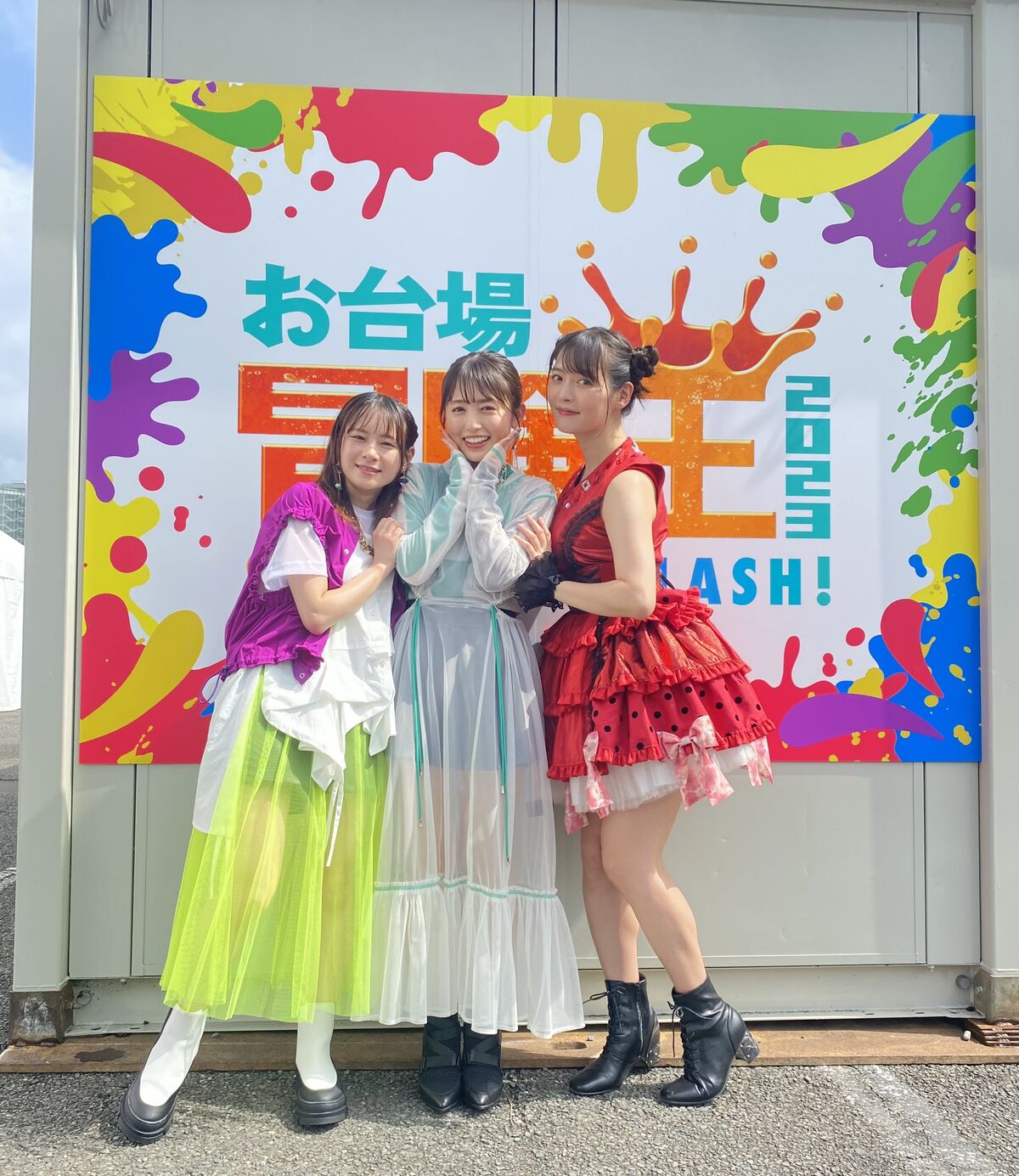 【画像】人気声優の前田佳緒里さんと上坂すみれさん、逢田梨香子さんの3ショット写真!! : もゆげん-萌癒元-
