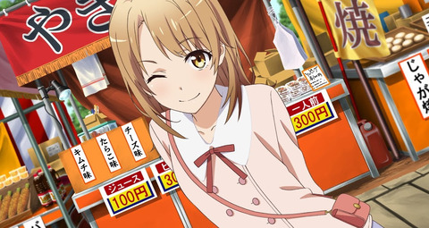 《俺ガイル》一色いろはとかいう最強にかわいい後輩ｗｗｗｗｗｗ