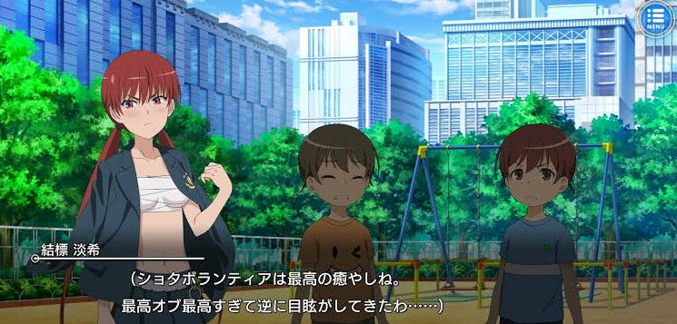 禁書目録 で一番可愛いのって あわきん だと思うんだ アニメのにゅーす 禁書目録 で一番可愛いのって あわきん だと思うんだ アニメのにゅーす