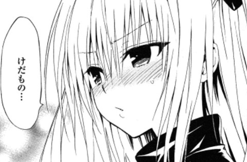 bandicam 2021-04-16 15-17-26-305