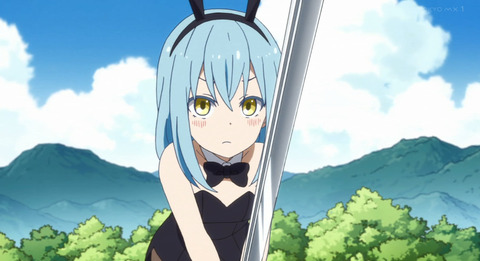 転スラ日記 6話感想 画像 リムル様のバニーガール姿 もゆげん 萌癒元 転スラ日記 6話感想 画像 リムル様のバニーガール姿 もゆげん 萌癒元