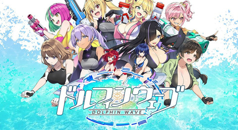 bandicam 2022-12-26 16-54-05-410