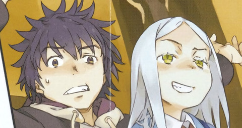 新約 とある魔術の禁書目録 第巻 ガンゲイル オンライン 第7巻など電撃文庫6月新刊が予約開始 もゆげん 萌癒元