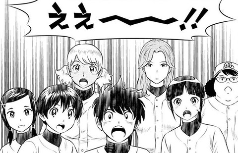 Major 2nd 18巻 Mao 3巻 トニカクカワイイ 9巻などサンデー漫画1月新刊予約開始 もゆげん 萌癒元