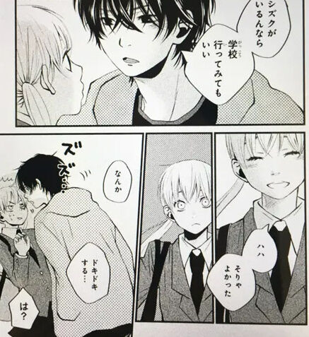 bandicam 2022-06-13 20-24-59-750