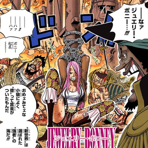 bandicam 2022-07-21 15-47-38-153