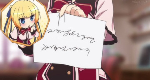 bandicam 2016-05-17 01-30-35-537