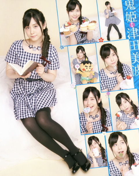 bandicam 2022-10-29 20-44-03-062