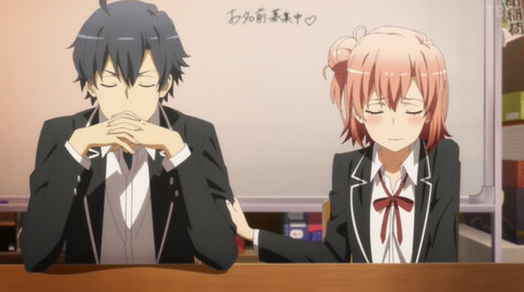 bandicam 2020-08-21 02-37-33-685