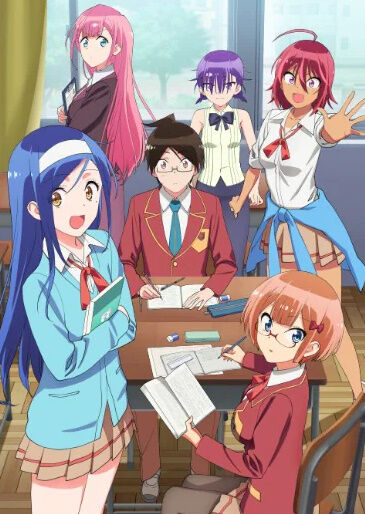 bandicam 2021-07-14 01-25-08-912