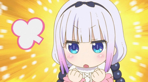 bandicam 2021-09-06 23-49-27-907