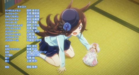 ウマ娘 プリティーダービー Season 2 2期 7話感想 画像 ライスシャワーがメインの話 ウマ娘同士の友情が美しい ウマ娘2期7話感想 もゆげん 萌癒元 ウマ娘 プリティーダービー Season 2 2期 7話感想 画像 ライスシャワーがメインの話 ウマ娘同士の友情が美しい ウマ娘2期7話感想 もゆげん 萌癒元