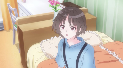 bandicam 2021-07-17 20-20-12-318