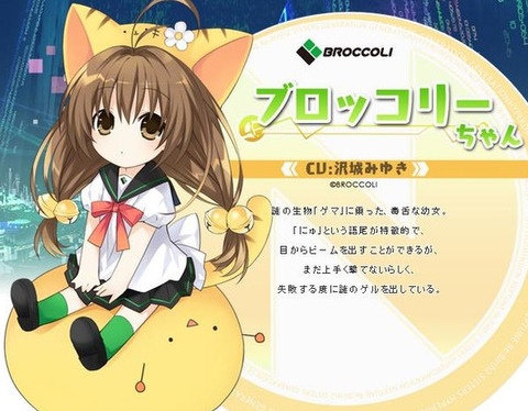 bandicam 2022-08-11 08-55-38-603
