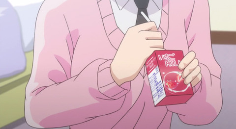 bandicam 2016-05-16 03-20-27-609