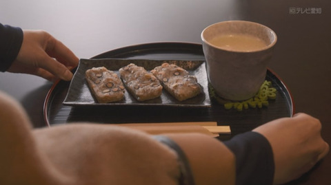 bandicam 2021-05-28 01-13-09-525