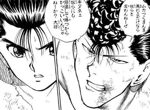 bandicam 2022-03-17 04-47-26-476