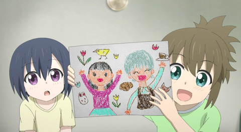 bandicam 2020-09-04 22-04-36-179