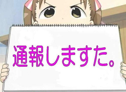 bandicam 2022-10-26 22-31-51-712