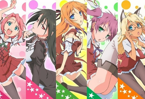 bandicam 2022-07-17 12-09-50-390