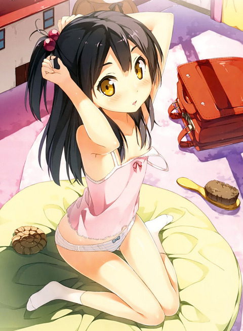 bandicam 2021-06-17 11-52-09-265